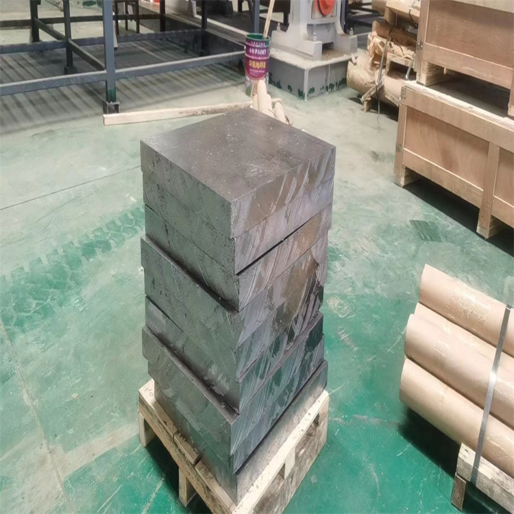 北辰铅块的主要用途