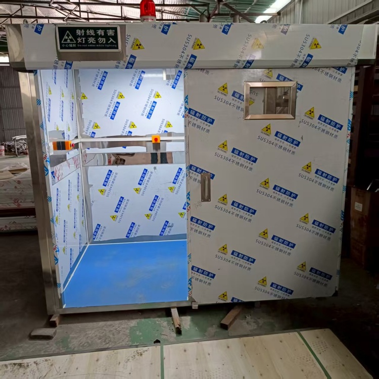 北辰CT室防辐射铅房